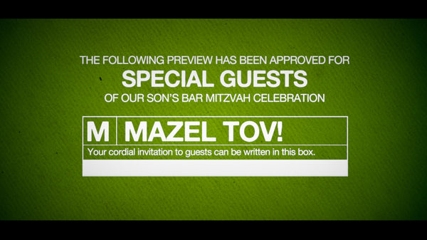 Bar Mitzvah Trailer Invitation